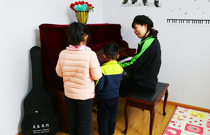 yinyue